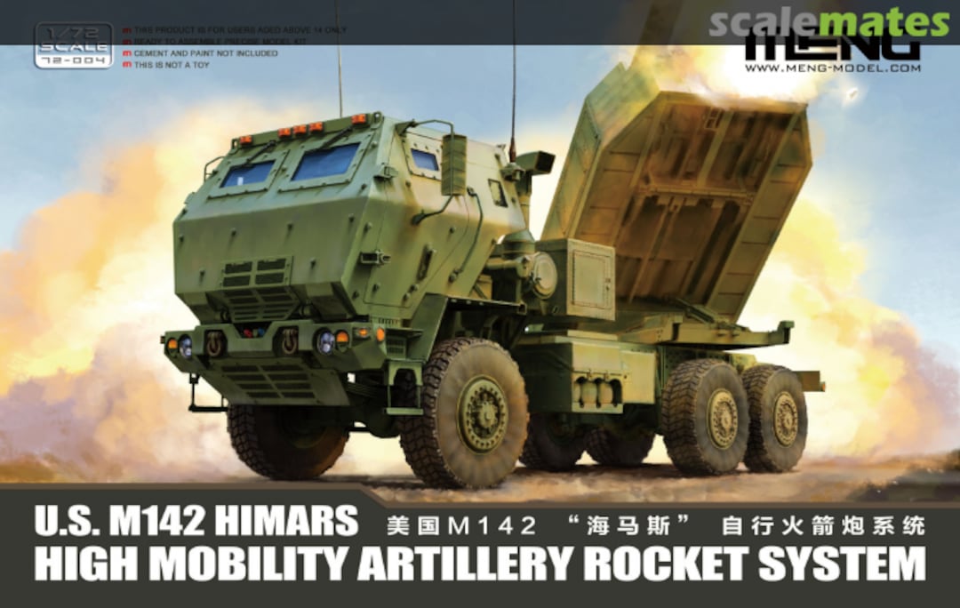 Boxart U.S. M142 HIMARS 72-004 Meng Model