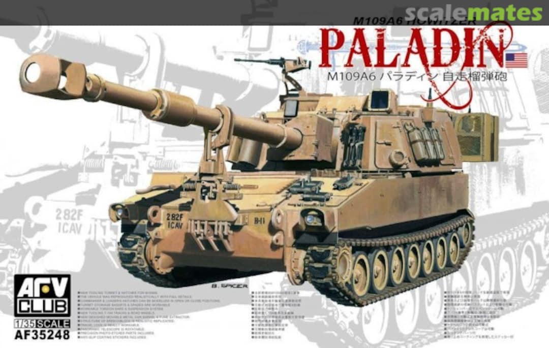 Boxart PALADIN AF35248 AFV Club