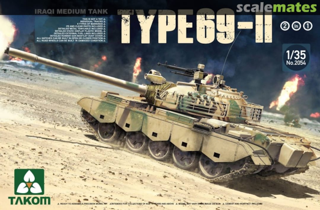 Boxart Type 69-II 2054 Takom