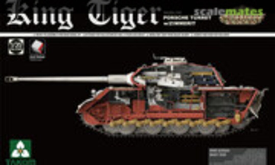 1:35 King Tiger Porsche Turret w/Zimmerit (Takom 2046S)