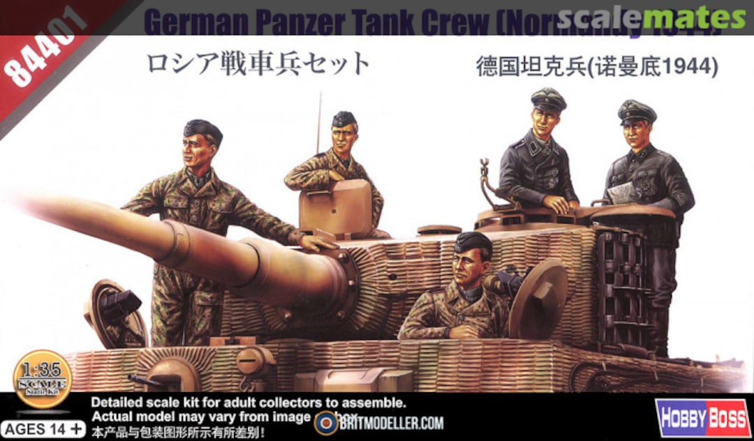 Boxart German Panzer Tank Crew 84401 HobbyBoss