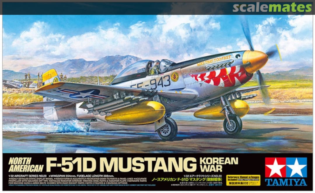 Boxart North American F-51D Mustang 60328 Tamiya