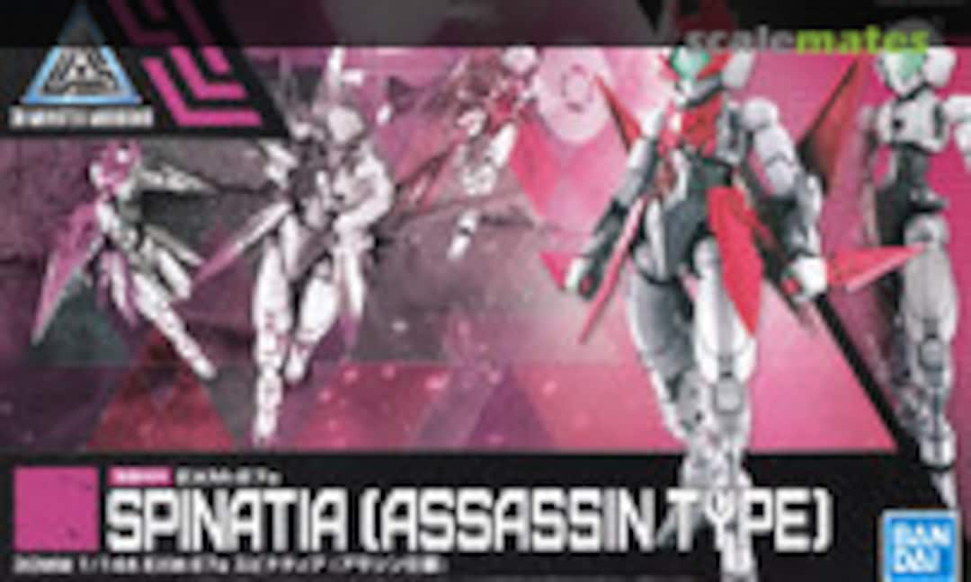 1:144 EXM-E7a Spinatia [Assassin Type] (Bandai Spirits 5061923)