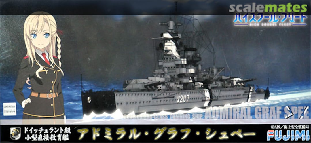 Boxart Small Direct Education Ship Admiral Graf Spee 47022 Fujimi