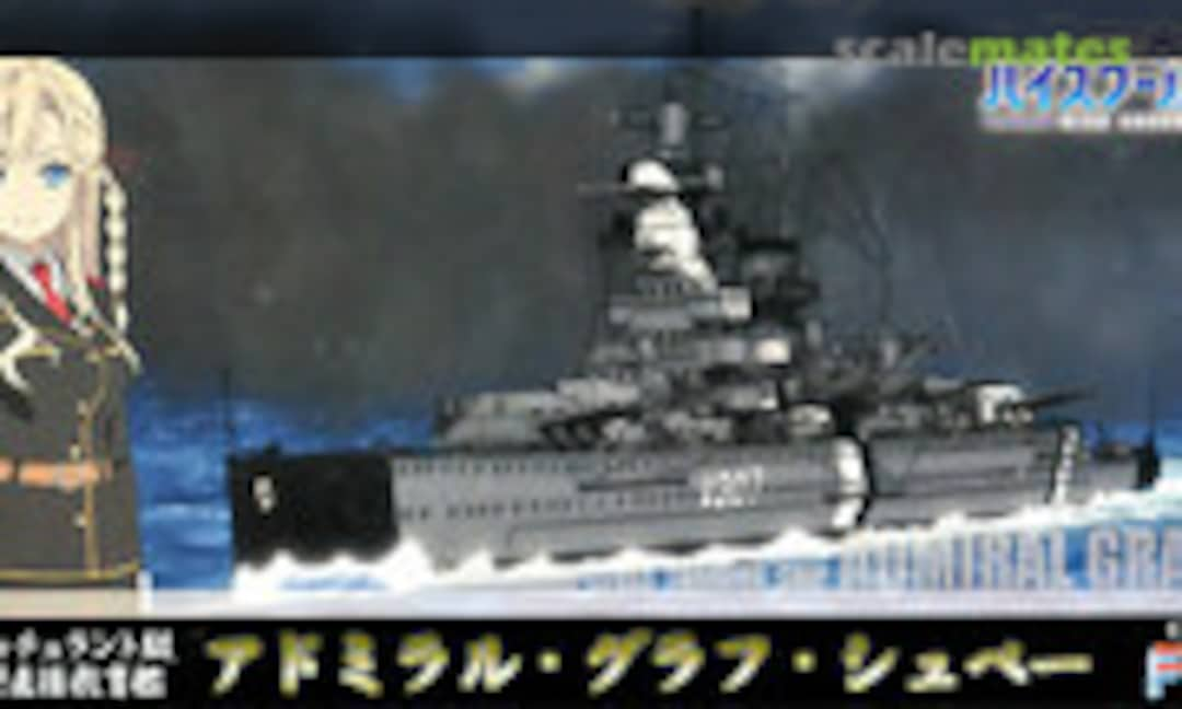 1:700 Small Direct Education Ship Admiral Graf Spee (Fujimi 47022)