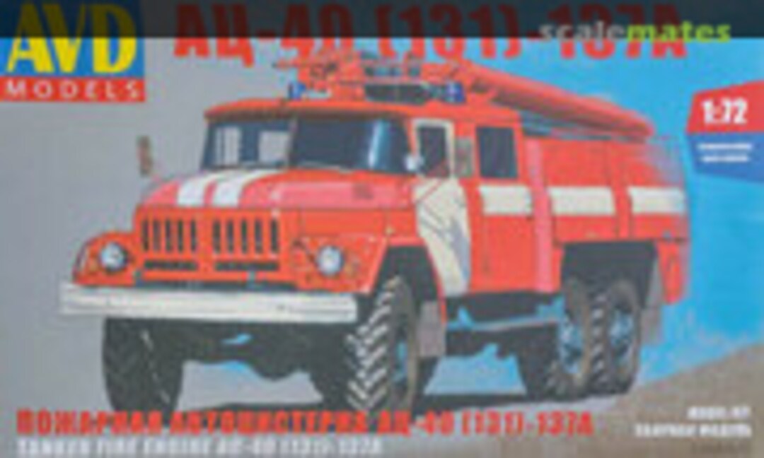 1:72 ZiL-131 Tanker Fire Engine AC-40-(131)-137A (AVD Models 1288)