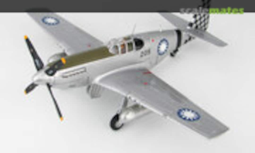 P-51C Mustang (Hobby Master HA8511)