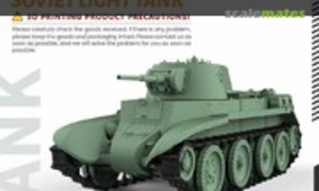 1:35 BT-7M (SSMODEL 35596)