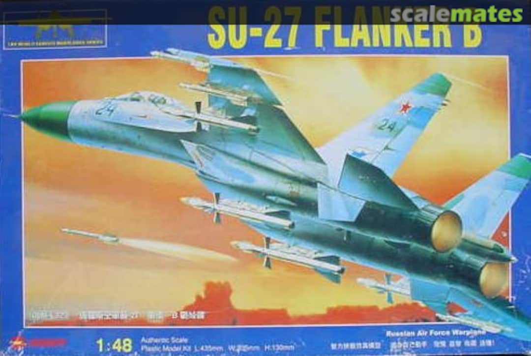 Boxart Su-27 Flanker B 08M-L323 Zhengdefu