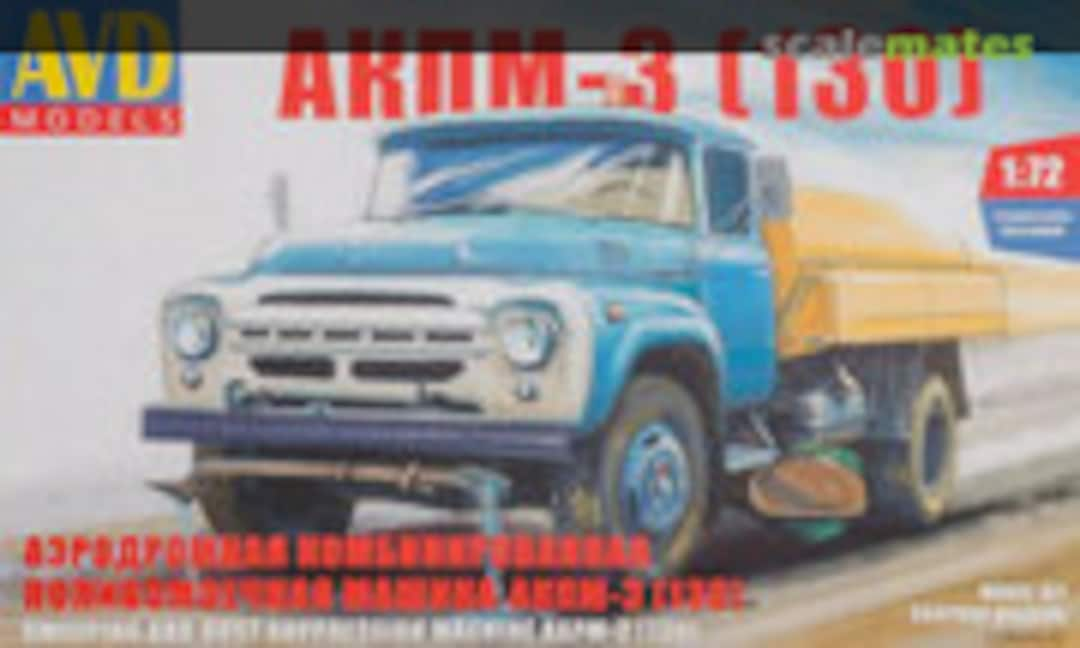 1:72 ZiL-130 Sweeping and dust suppression machine AKPM-3(130) (AVD Models 1289)