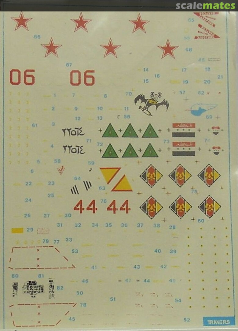 Boxart Su-17 / Su-22  Travers