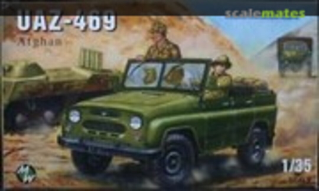 UAZ-469 Afghan (MW Models 3501)