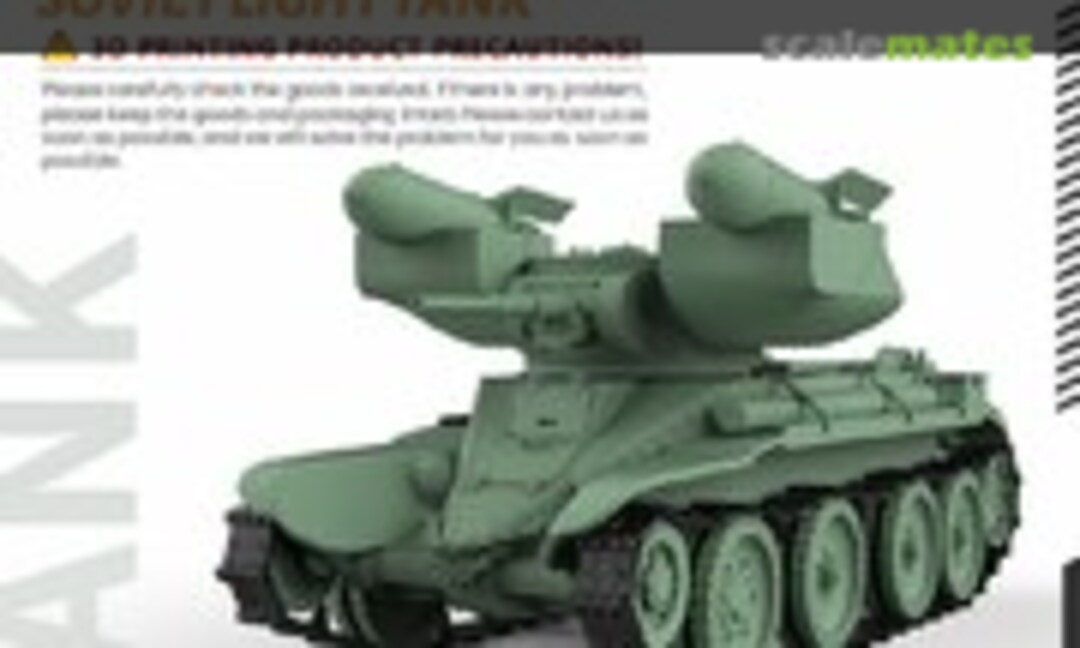 1:72 RBT-5 (SSMODEL 72589)