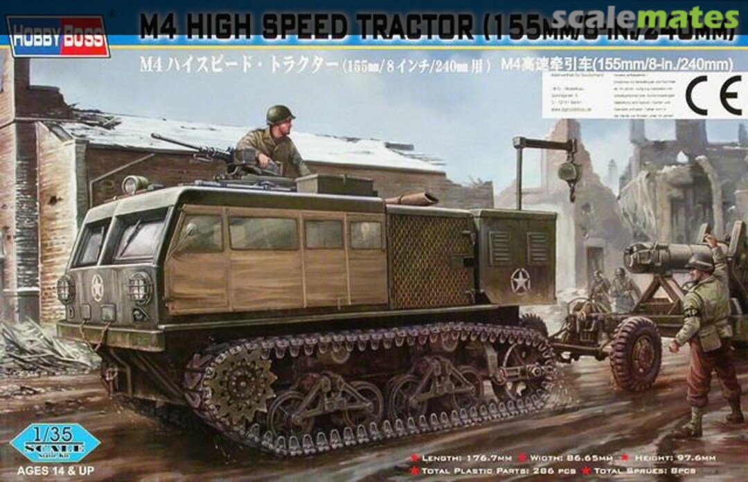 Boxart M4 High Speed Tractor 82408 HobbyBoss