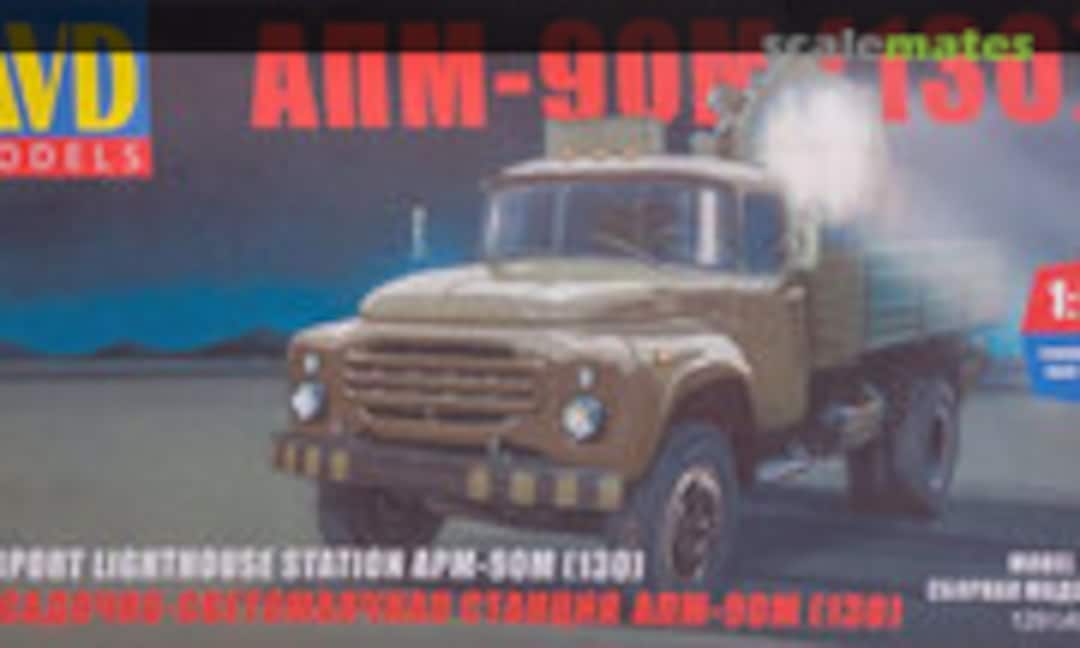 1:72 ZiL-130 Airport Lighthouse Station APM-90M (AVD Models 1291)