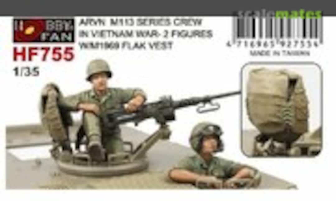 1:35 ARVN M113 series crew (Vietnam War) - 2 Figures w/ M1969 Flak vest (Hobby Fan HF-755)