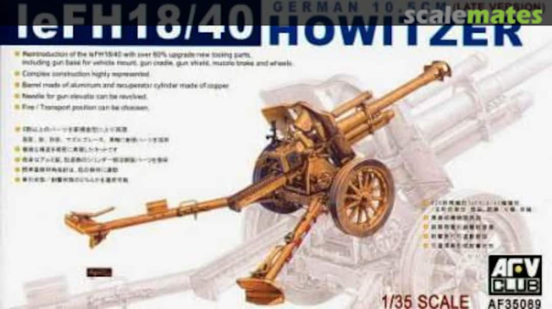 Boxart leFH18/40 10.5 cm Howitzer AF35089 AFV Club