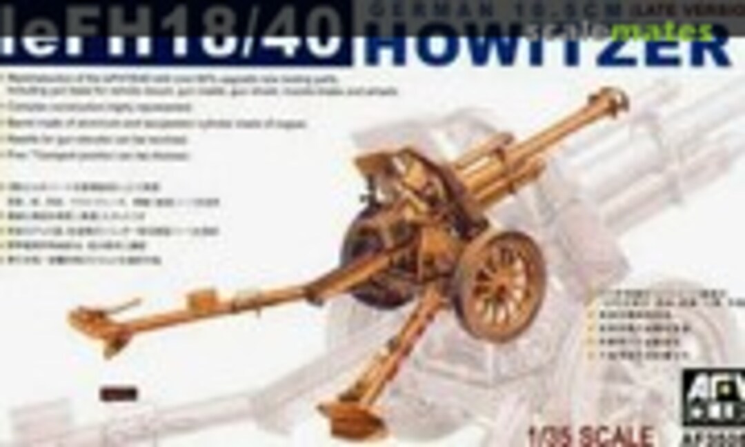 1:35 leFH18/40 10.5 cm Howitzer (AFV Club AF35089)