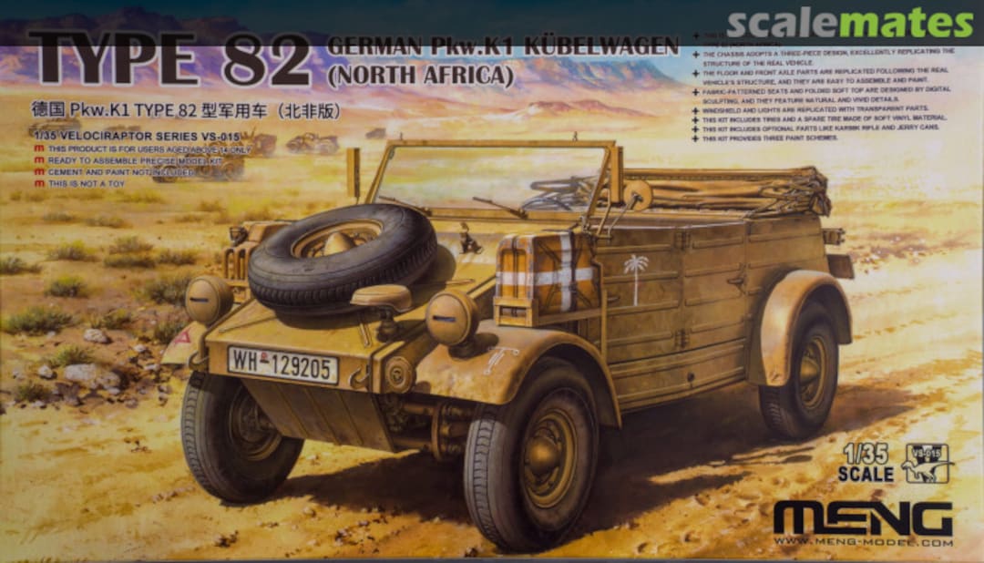 Boxart Type 82 German Pkw.K1 Kübelwagen VS-015 Meng Model