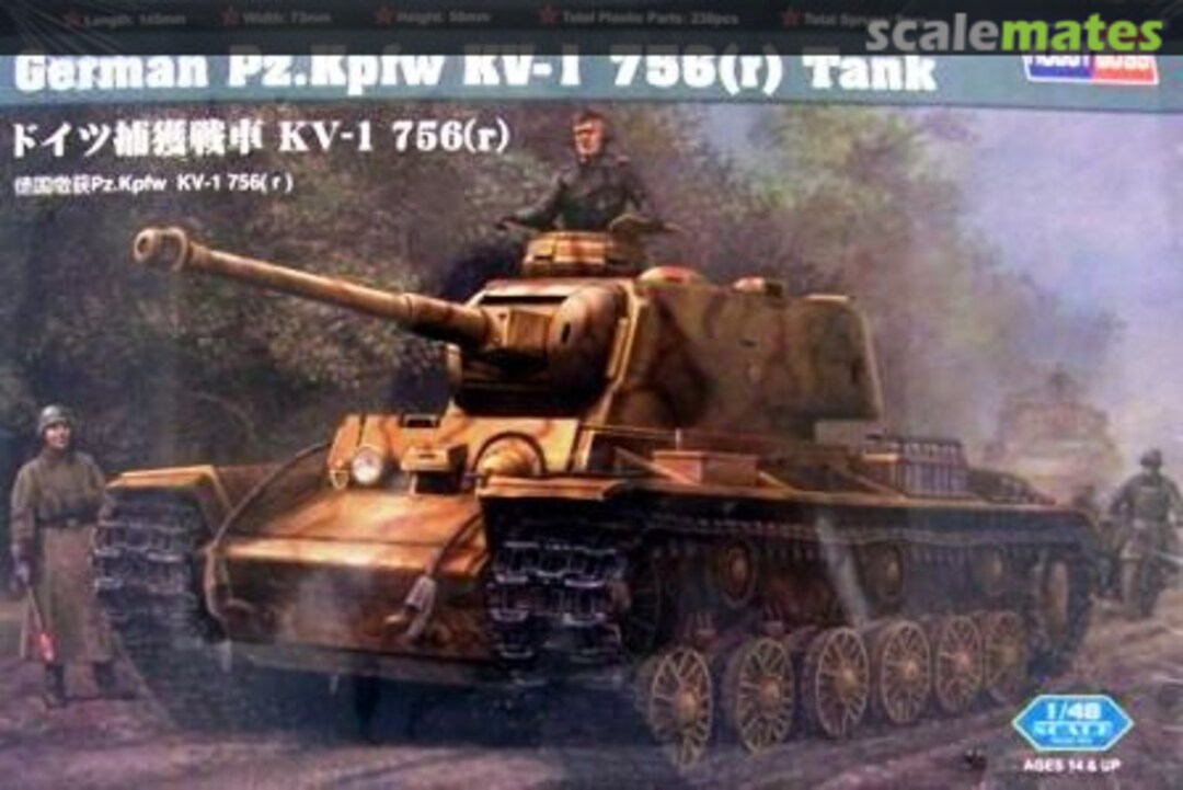 Boxart Pz.Kpfw KV-1 756(r) 84818 HobbyBoss