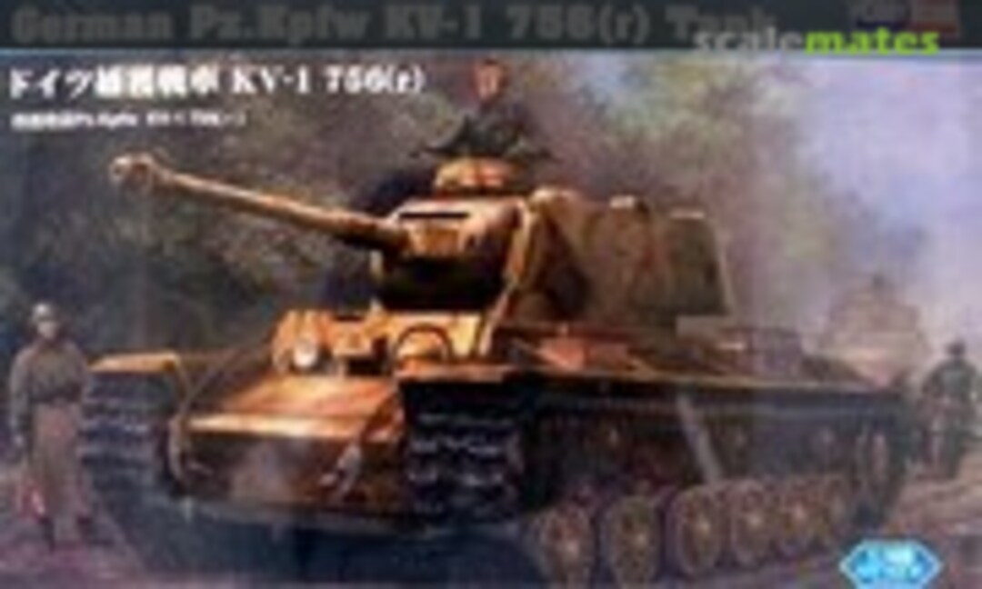 1:48 Pz.Kpfw KV-1 756(r) (HobbyBoss 84818)