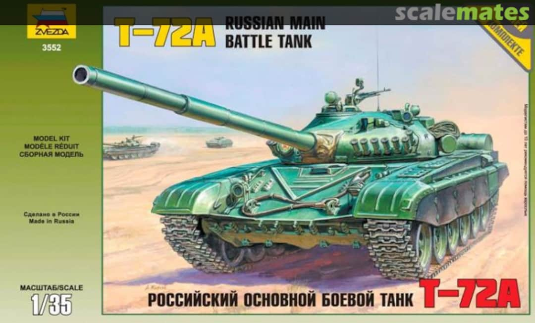 Boxart T-72A 3552 Zvezda