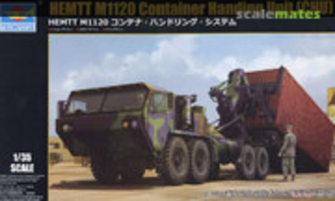 1:35 HEMTT M1120 Container Handling Unit (Trumpeter 01064)