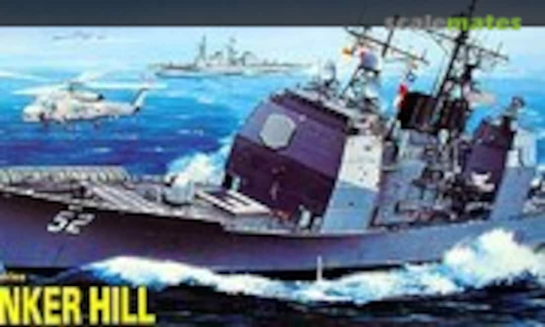 1:350 USS Bunker Hill CG-52 (Dragon 1004)