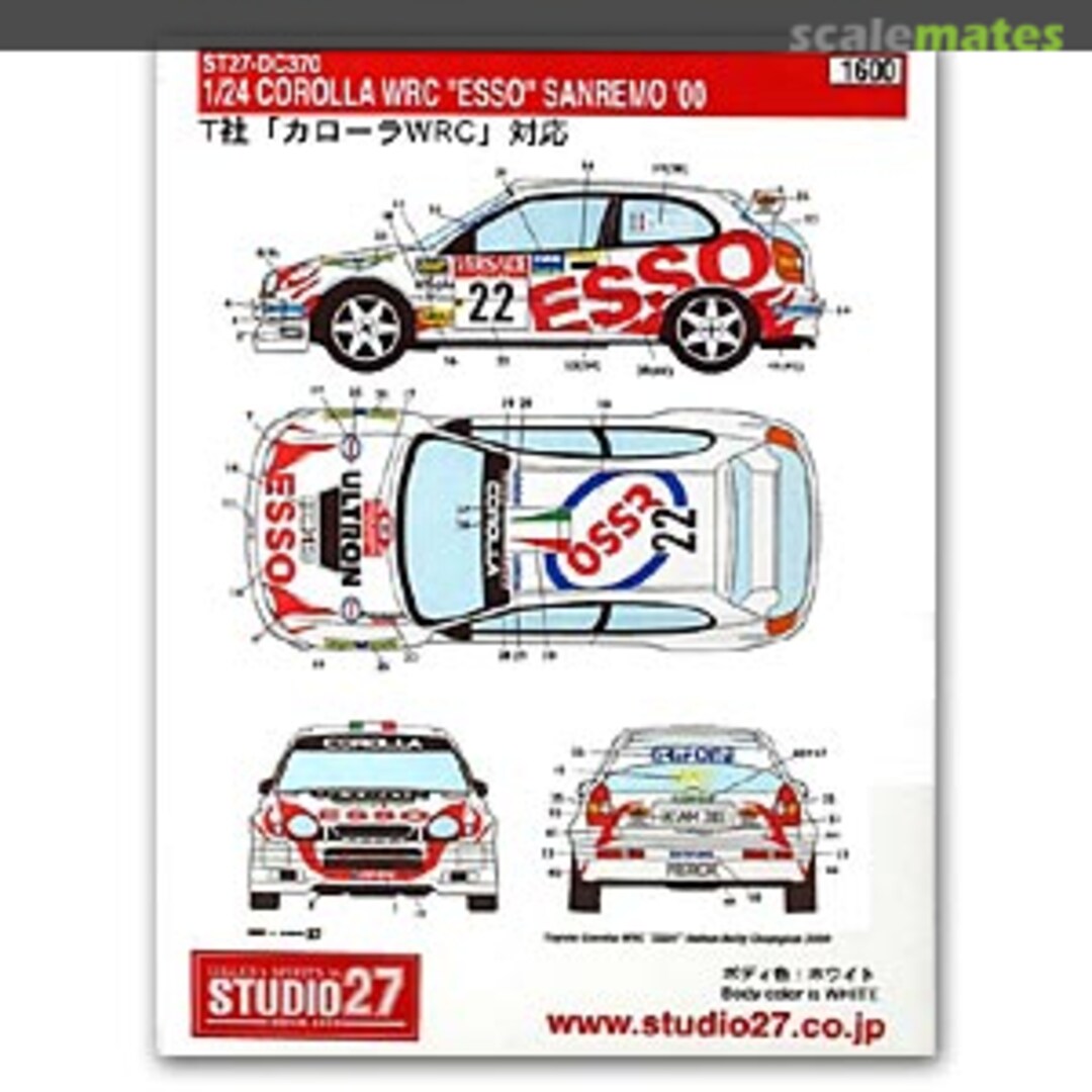 Boxart Toyota Corolla WRC "ESSO" #22 P.Longhi SanRemo 200 ST27-DC370 Studio27