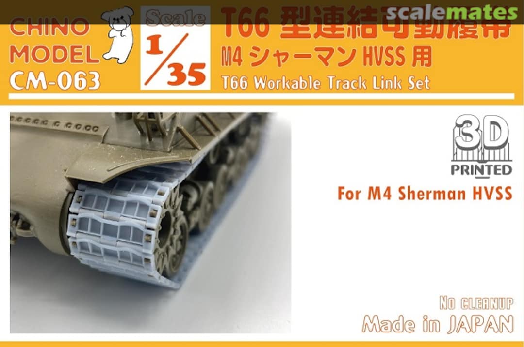 Boxart T66 Workable Track Link Set CM-063 Chino Model