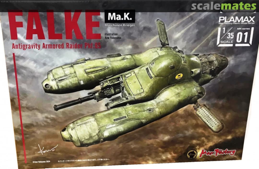 Boxart Falke Antigravity Armored Raider Pkf.85 mk-01 Max Factory