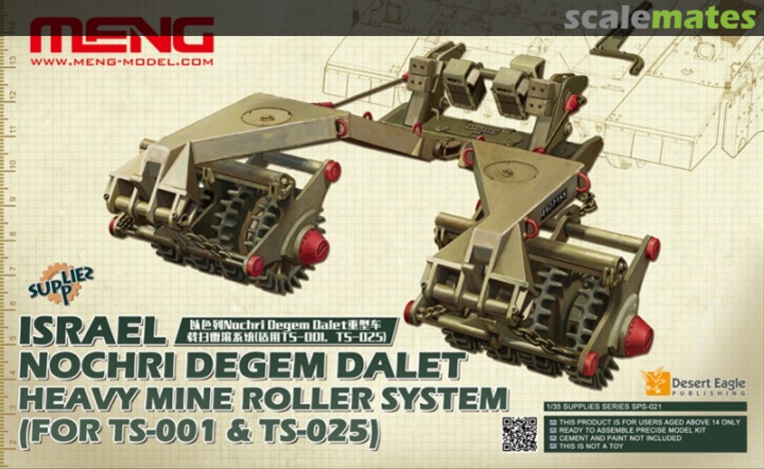 Boxart Nochri Degem Dalet Heavy Mine Roller System SPS-021 Meng Model