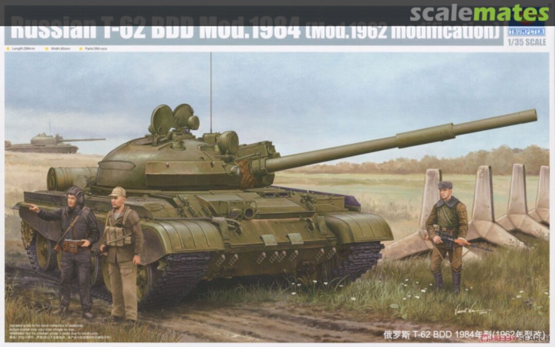 Boxart T-62 BDD Mod.1984 01553 Trumpeter