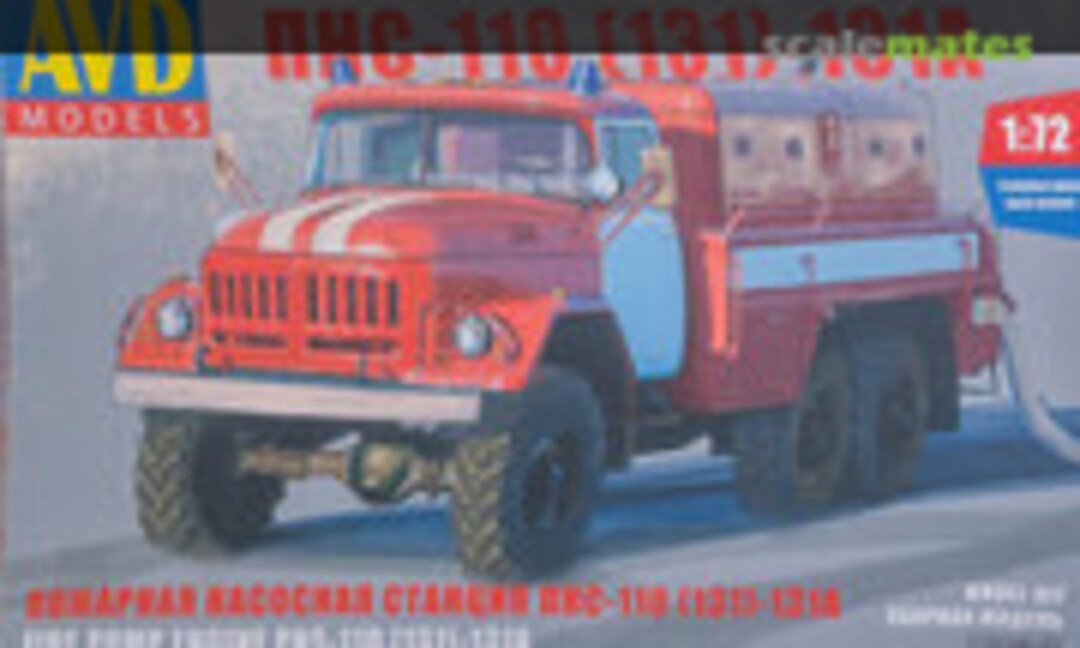 1:72 ZiL-131 Fire Pump Engine PNS-110(131)-131A (AVD Models 1293)