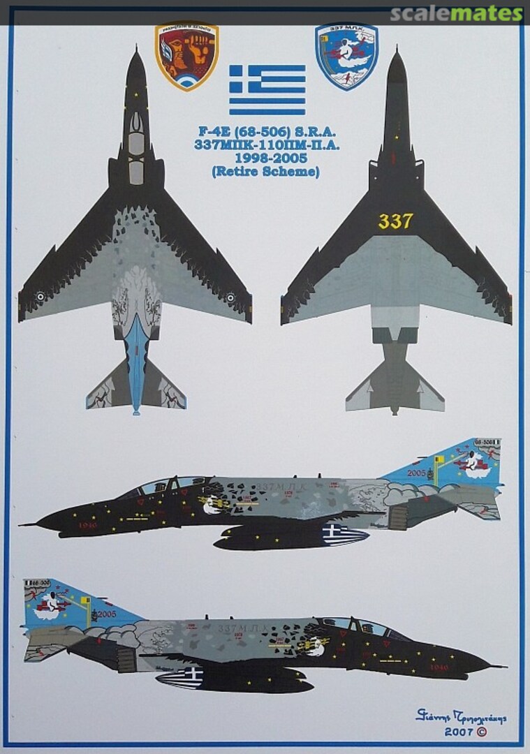 Boxart F-4E SRA (68506) Retirement Scheme  Three Stars Decals