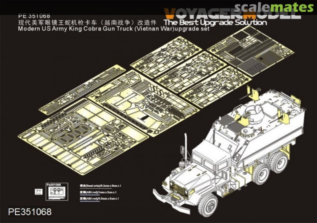 Boxart King Cobra Gun Truck (Vietnam War) Upgrade Set PE351068 Voyager Model