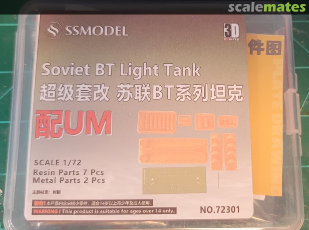 Boxart Soviet BT Light Tank 72301 SSMODEL