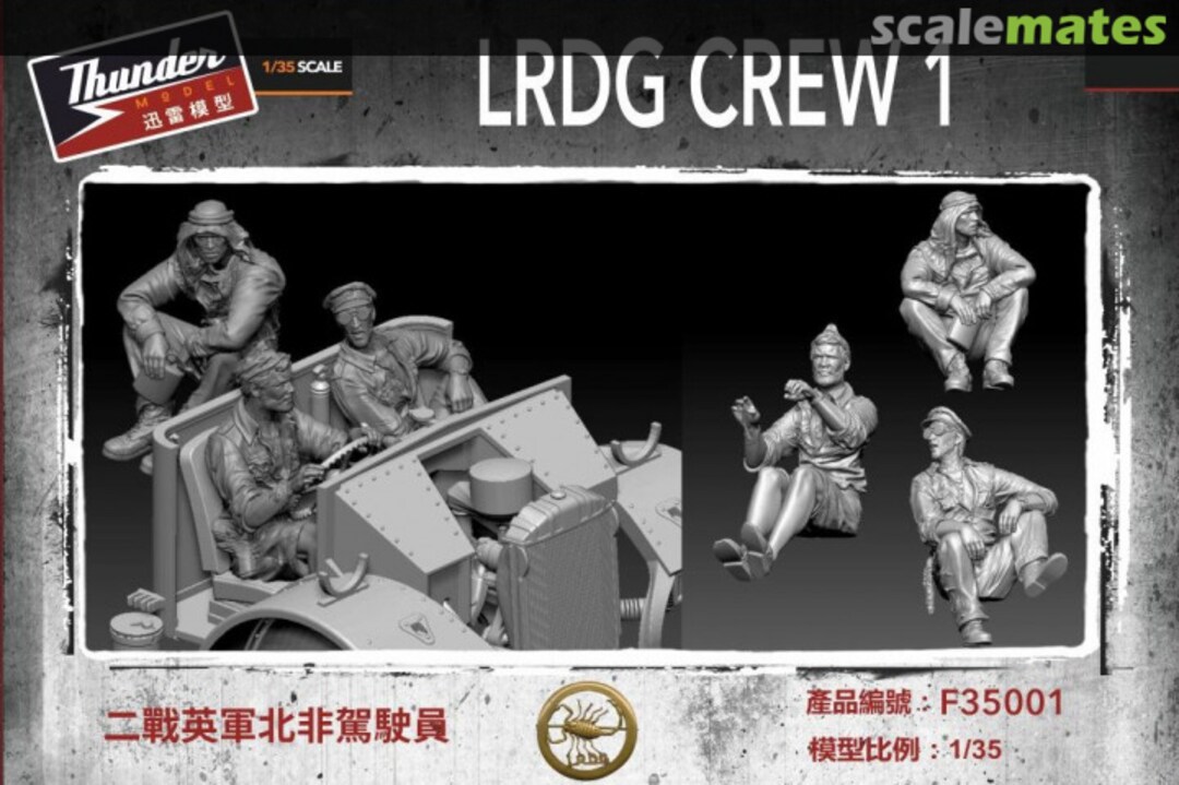 Boxart LRDG Crew 1 F35001 Thunder Model