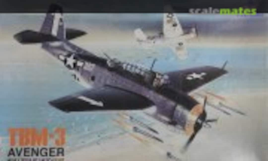 1:48 TBM-3 Avenger (Ace Corporation 25000)