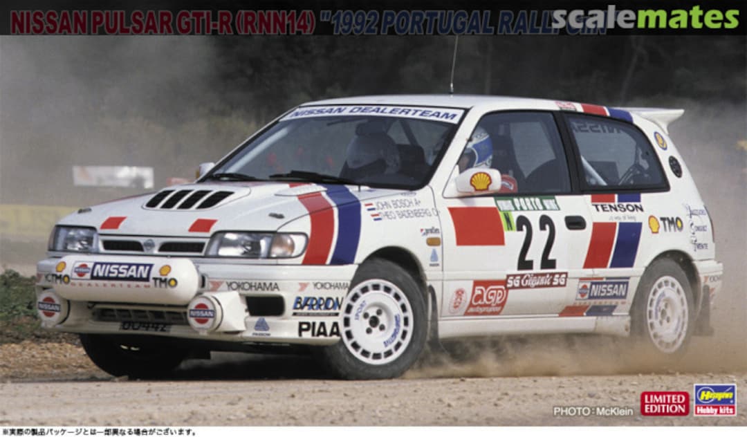 Boxart Nissan Pulsar GTI-R (RNN14) 20759 Hasegawa