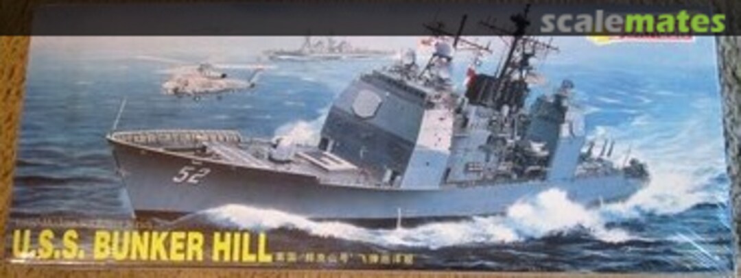 Boxart USS Bunker Hill CG-52 1004 Shanghai Dragon