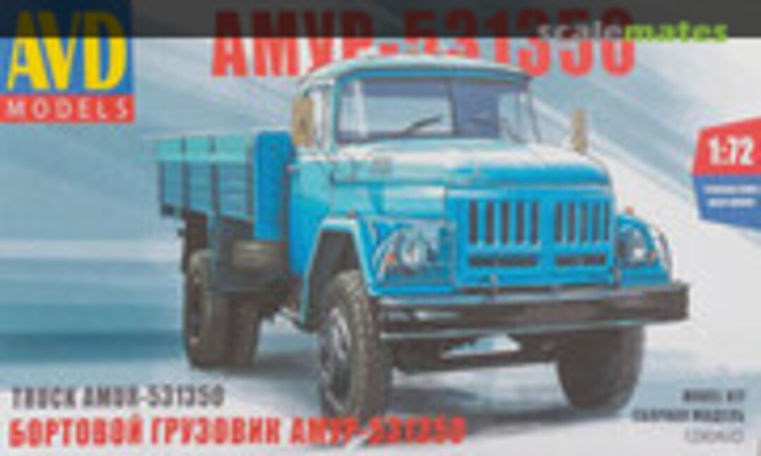 1:72 AMUR-531350 Truck (AVD Models 1290)