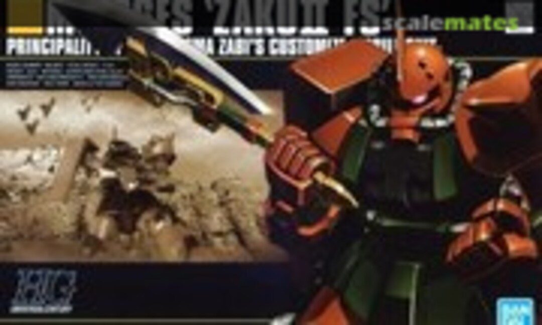 1:144 MS-06FS ZAKU II FS (Bandai Spirits 5059156)