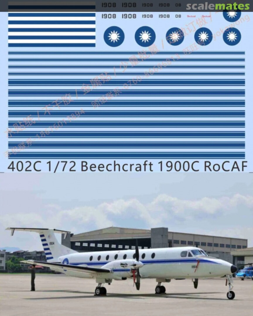 Boxart Beechcraft 1900C RoCAF 402C TWPUZZ