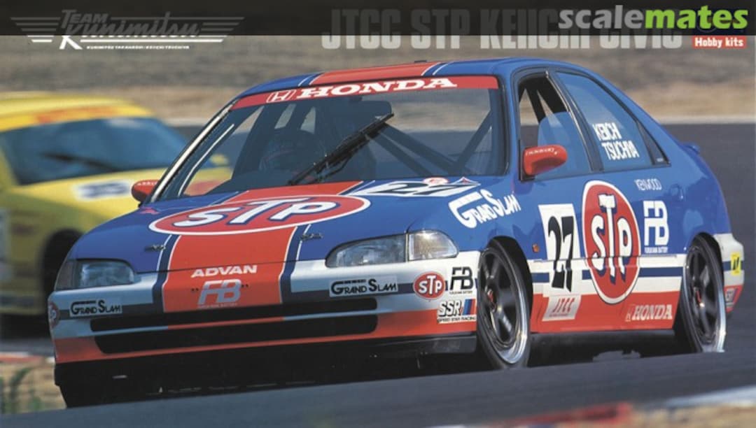 Boxart JTCC STP Keiichi Civic 20369 Hasegawa