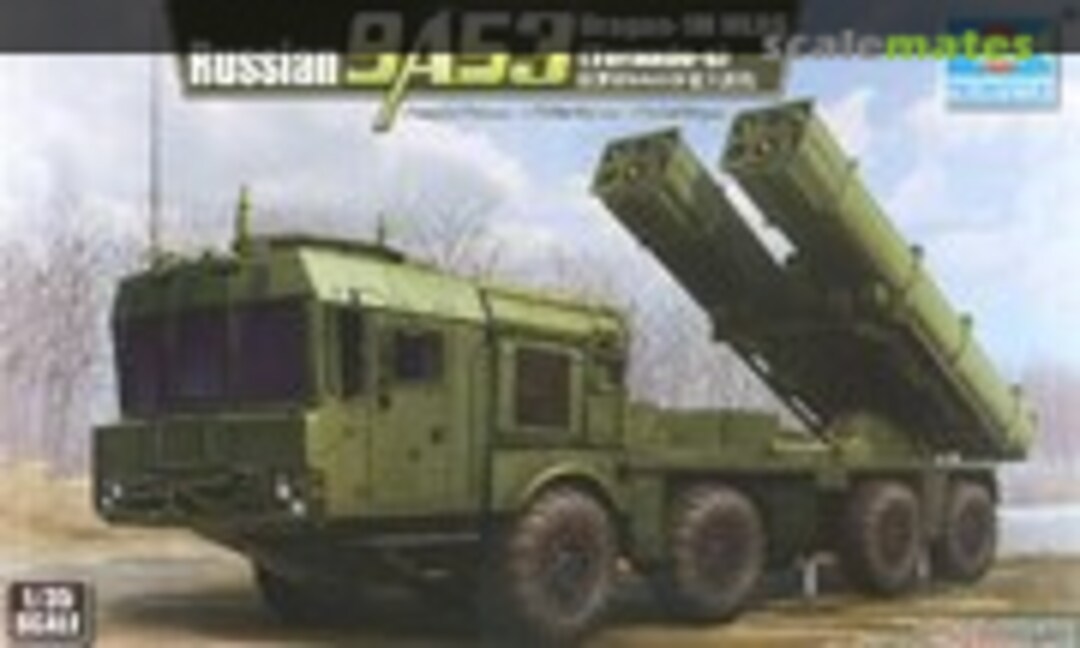 1:35 9A53 Uragan-1M MLRS (Trumpeter 01068)