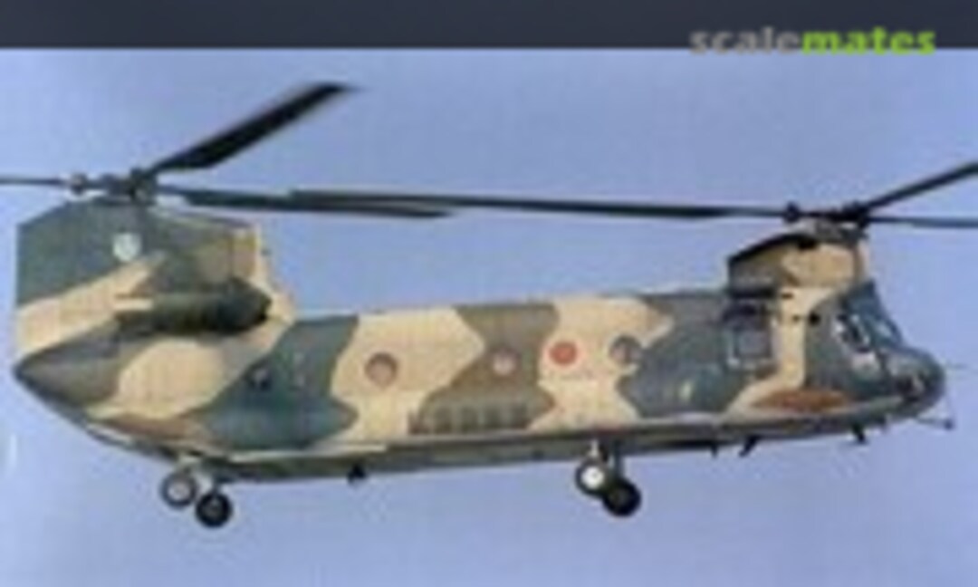 1:72 CH-47J Chinook `J.A.S.D.F.´ (Hasegawa 86110)