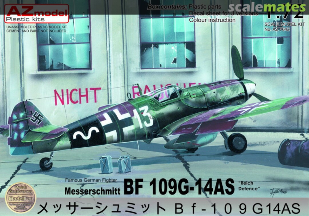 Boxart Messerschmitt Bf 109G-14AS AZ7642 AZmodel