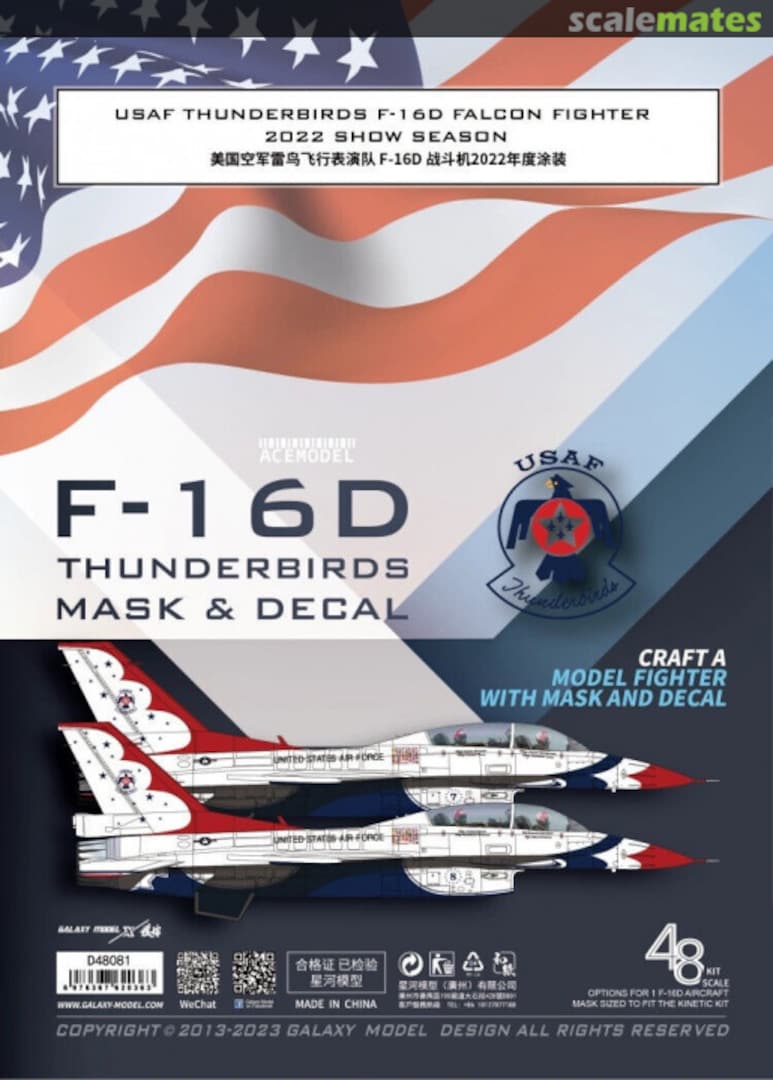 Boxart F-16D Thunderbirds Mask & Decal D48081 Galaxy Model