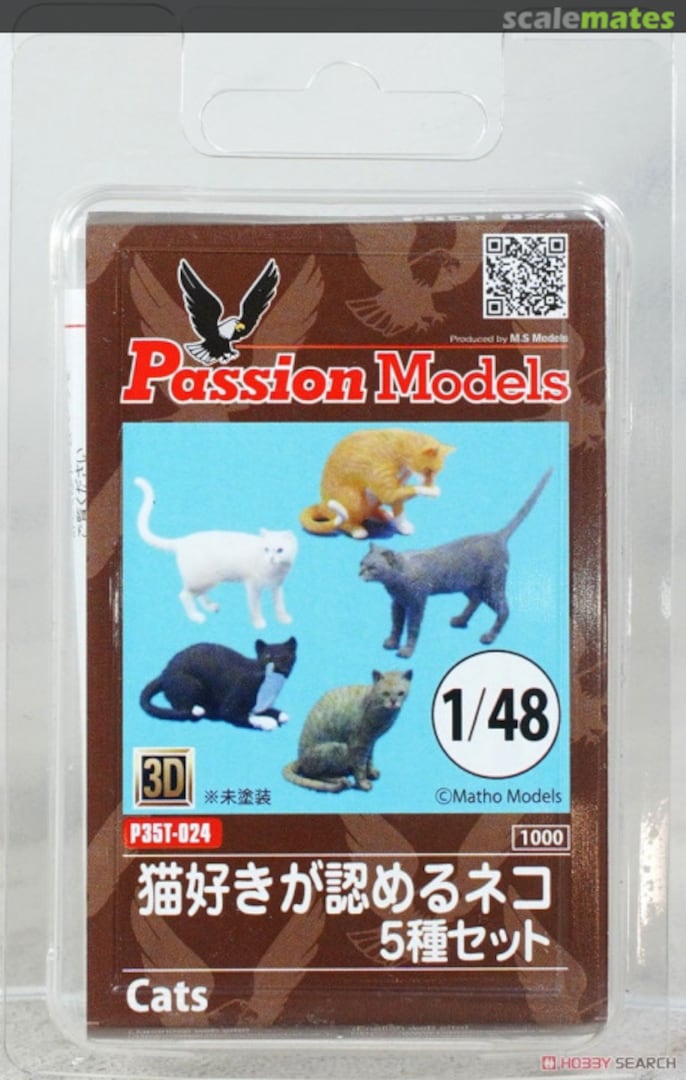 Boxart Cats - set of 5 P35T-024 Passion Models